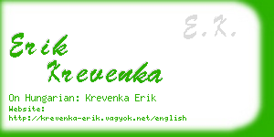 erik krevenka business card